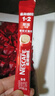 雀巢（Nestle）【樊振东同款】1+2原味低糖*速溶咖啡三合一冲调饮品90条1350g 实拍图