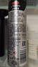 舒耐男士爽身香体喷雾淡雅隐香腋下抑汗干爽长效150ml  (包装随机) 实拍图