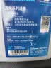 采埃孚（ZF）通用自动变速箱油AG6别克英朗新君威君越迈锐宝科鲁兹GL8 1L 实拍图