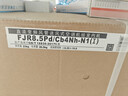 格力中央空调 风静享小4匹风管机 一级能效 双排纯铜管FJR8.5Pd/Cb4Nh-N1 一价全包 精工安装 实拍图
