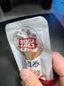 祖名 香逗卷香辣味500g 休闲零食解馋小吃豆卷卤味豆干即食小包装好吃 实拍图