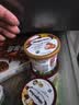 哈根达斯（Haagen-Dazs）经典夏威夷果仁口味冰淇淋 100ml/杯 雪糕 实拍图