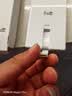 华为自带线全能充移动电源100W12000 原装【3C认证】可上飞机适用华为手机Pura90 Mate80系列苹果手机 实拍图