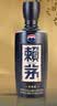 赖茅 传承蓝 酱香型白酒 53度 500ml 单瓶装（新老包装随机发货） 实拍图