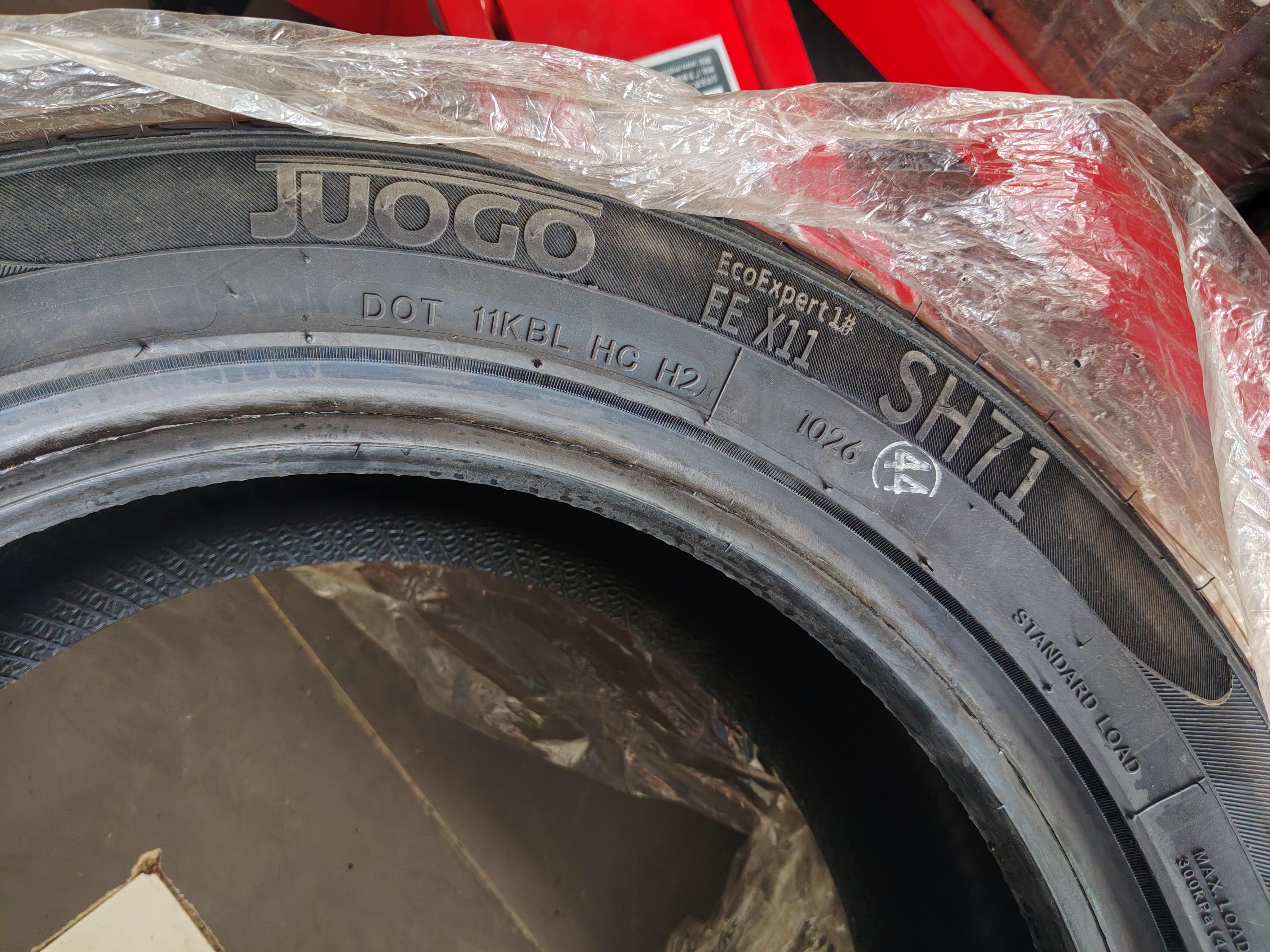 双星JUOGO轮胎 205/55R16 91V X11 适配速腾/新朗逸/宝来 实拍图