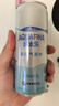 百事可乐纯水乐AQUAFINA无糖0脂0卡苏打气泡水汽水饮料330ml *12听 随机发 实拍图