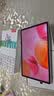 联想（Lenovo）小新PadPro GT 11.1英寸办公学习游戏AI平板电脑3.2K超清大屏骁龙8Gen3国家补贴教育优惠12+512粉 实拍图