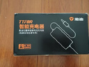 雅迪72V20Ah【三圆接口】铅酸充电器原装适用72V3A电摩电瓶车电池通用京东自营最新款 实拍图