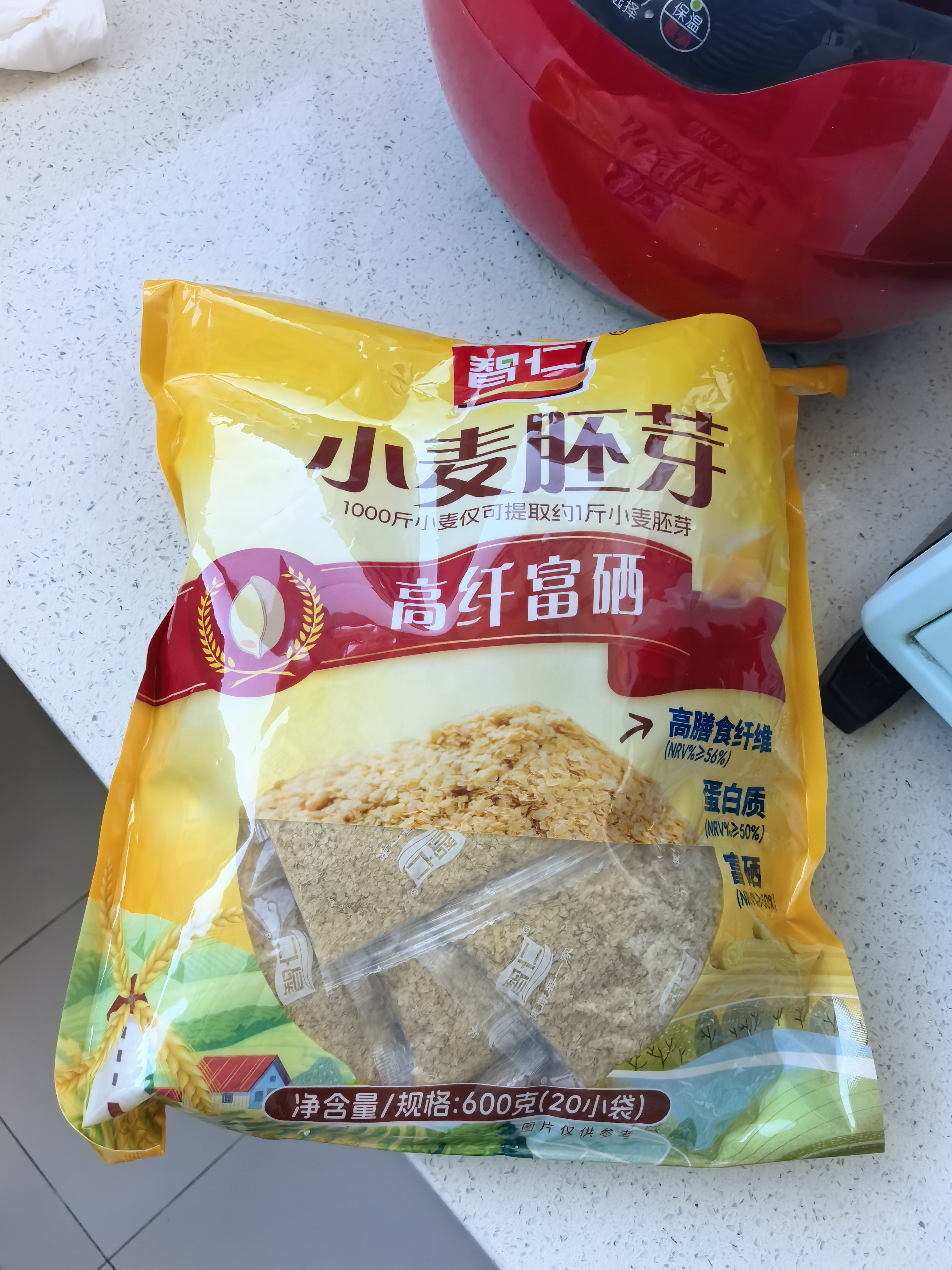 智仁小麦胚芽无添加蔗糖天然谷物 高纤富硒早餐代餐独立小袋装600g 实拍图