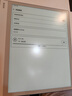 BOOX文石NoteX6 10.3英寸电子书阅读器墨水屏电纸书 智能办公本平板电子纸 大屏学习高性能读写本 实拍图