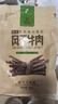 科尔沁超干风干牛肉干原味300g袋 休闲零食 肉干肉脯内蒙特产保真牛肉干 实拍图