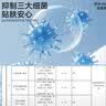 猫人男士内裤男冰丝凉感10A虫草抑菌夏季薄无痕透气大码男生短裤衩头 黑色+铂灰+灰蓝 虫草抑菌超凉感冰丝2026新款 3条 XL （建议120斤-140斤） 实拍图