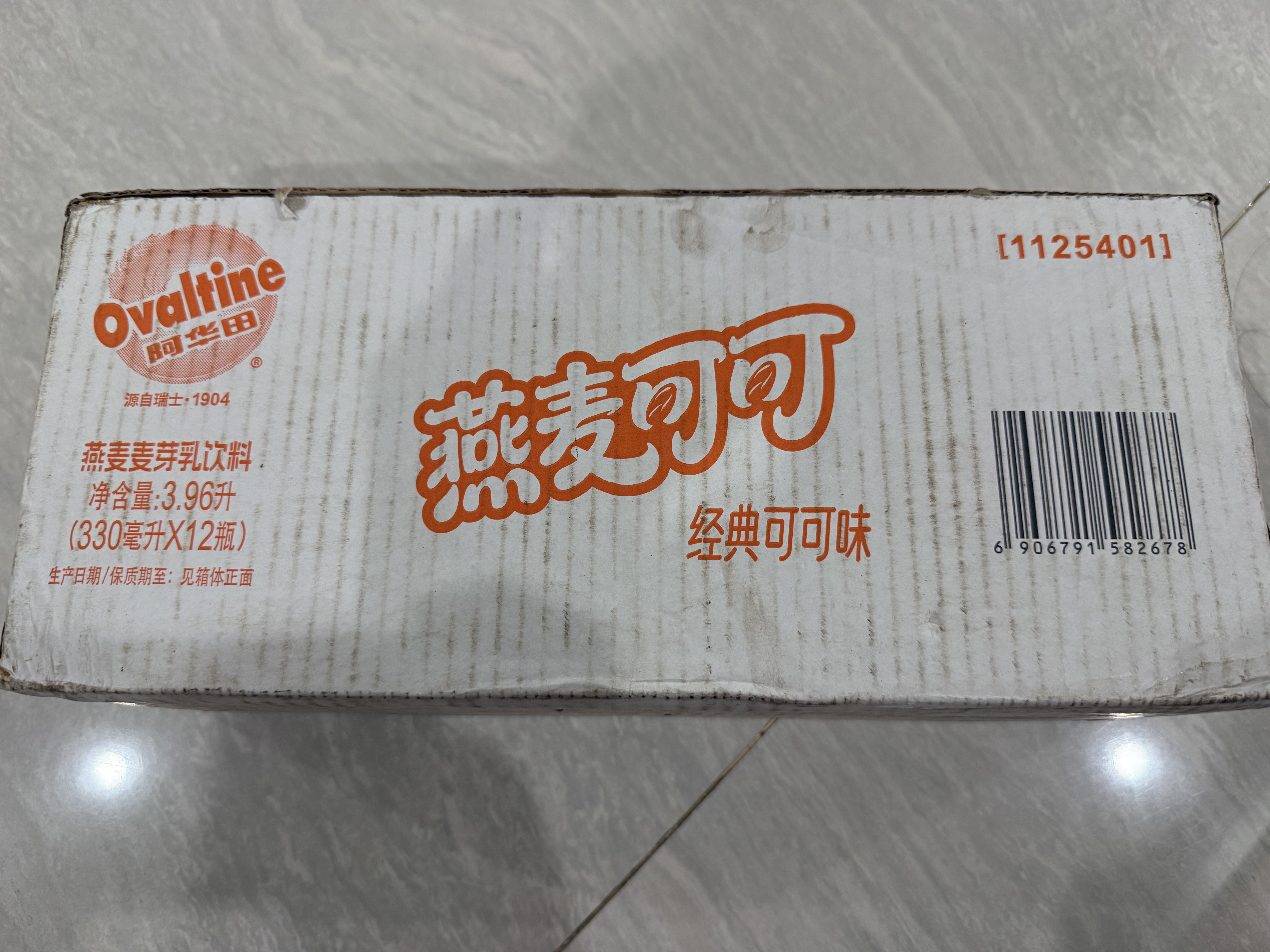 阿华田（Ovaltine）可可味减糖版早餐燕麦奶麦芽含乳植物牛奶饮料整箱 330ml*12瓶 实拍图