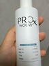 玉兰油（OLAY）第4代淡斑小白瓶40ml面部精华液ProX祛痘印美白烟酰胺生日礼物女 实拍图