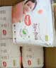 好奇（Huggies）铂金装小桃裤成长裤XXL74片(15kg以上)尿不湿【夏季散热王】 实拍图