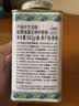 蛇牌（SNAKE BRAND）海藻洁净护肤粉140g 泰国蛇牌爽身粉 蛇粉 痱子粉  泰国原装进口 实拍图
