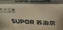 苏泊尔（SUPOR）炒锅 不粘锅平底炒菜锅煎锅34cm电磁炉燃气通用易洁少油烟 实拍图