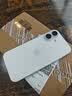 Apple/苹果 iPhone 17 256GB 白色 支持移动联通电信5G 双卡双待手机 实拍图
