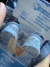 雀巢（Nestle）特浓奶球咖啡伴侣奶油球牛乳胶囊10ml*8颗*3盒 实拍图