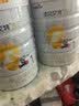 佳贝艾特悦白奶粉1段 （0-6月）新生儿早阶段配方奶粉 荷兰进口 新国标 800g*2罐 【认证新客送800g*1】 实拍图