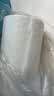 彩弘 20cm*10m聚酯布缝织无纺布 丙纶堵漏抗裂屋顶彩钢瓦裂缝屋面补漏 实拍图