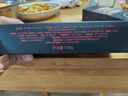 诺梵纯黑可可脂黑巧克力88% 130g 黑巧健身零食烘焙生日礼物 实拍图