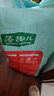 麦富迪狗粮 藻趣儿狗粮成犬粮牛肉螺旋藻 均衡营养15kg/30斤 实拍图