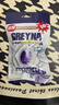 GREYNA歌雷呐爆凉 10级爆炸薄荷口香糖 60g*3包 组合装 开车犯困提神 实拍图