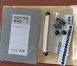 鲁儒空灵鼓旗舰店15音成人专业钛金钢儿童初学手碟鼓演奏打击乐器 实拍图
