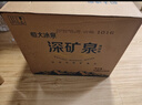 恒大冰泉天然矿泉水 1250ml*12瓶 饮用水大瓶家庭泡茶 整箱装【热门商品】 实拍图