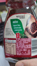 雀巢（Nestle）醇品速溶美式黑咖啡粉0糖0脂*健身燃减防困瓶装90g 实拍图