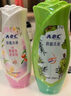 ABC 私处清洁洗液抑菌洗液私密处洗液私密处清洁液瓶组合装200ml*2瓶 实拍图