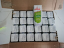 安佳（Anchor）3.8g蛋白质 有机脱脂纯牛奶 250ml*24盒新西兰原装进口草饲 实拍图