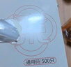 乌斯京一次性手套500只 抽取式食品级PE手套 塑料薄膜厨房卫生手套 实拍图