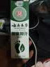 云南本草脚气喷雾剂脚臭脚汗专用草本抑菌喷剂140g 实拍图