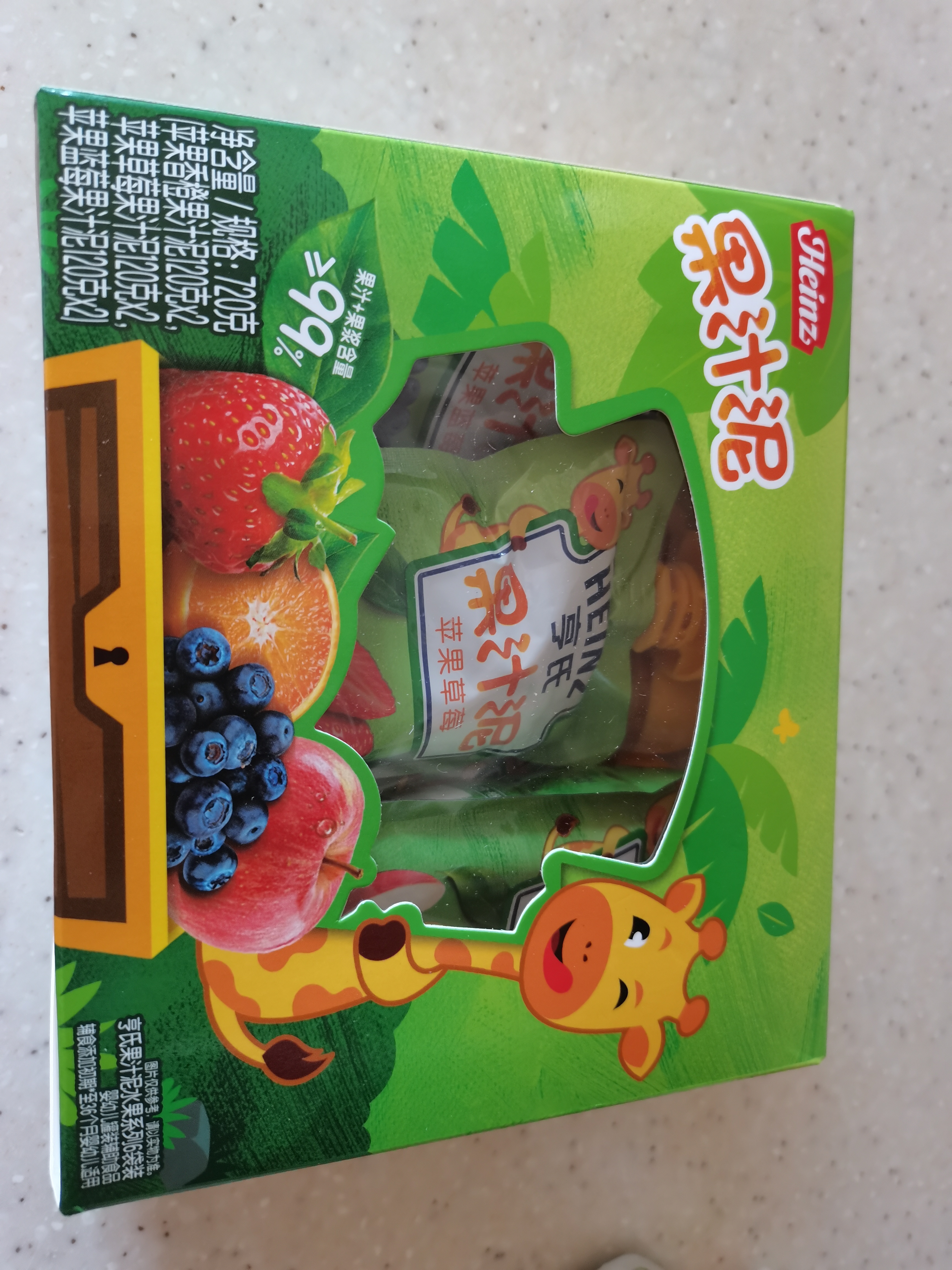 亨氏（Heinz）宝宝婴儿辅食零食水果苹果无添加果汁泥礼盒720g【款式随机】 实拍图