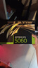 影驰GeForce RTX 5060 魔刃V2 OC DLSS 4.5 电竞游戏设计剪辑直播办公娱乐NVIDIA英伟达显卡 实拍图