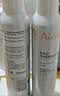雅漾（Avene）【王安宇推荐】舒泉保湿喷雾300ML*2 补水舒缓修护敏肌护肤礼物 实拍图