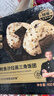 锋味派金枪鱼沙拉酱三角饭团400g/4个儿童学生懒人早餐早点速食微波即食 实拍图