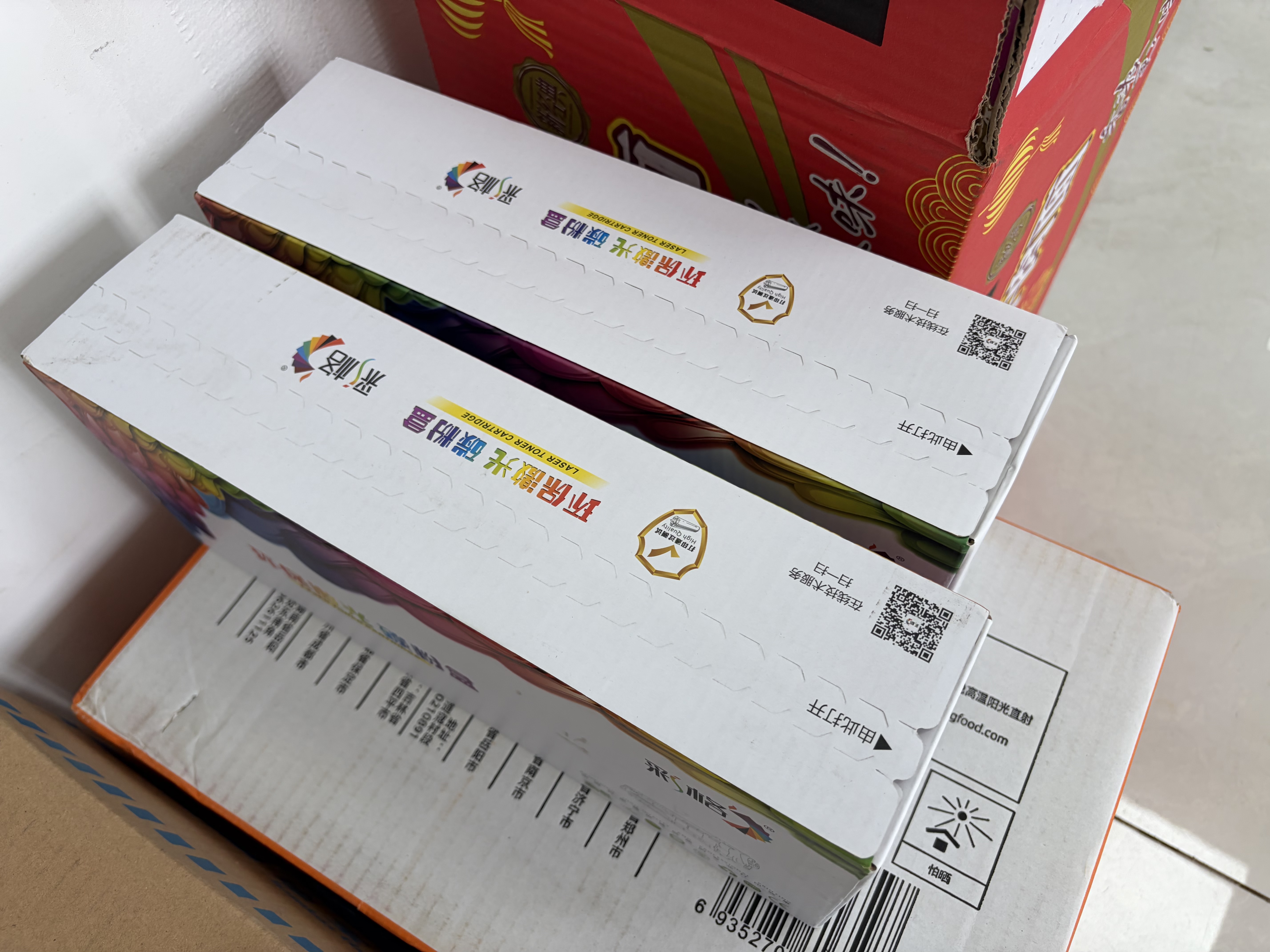 彩格TN2325粉盒适用兄弟打印机墨盒MFC-7380 DCP-7080D DCP-7180DN HL-2260D TN-2312打印机硒鼓墨粉盒1支 实拍图
