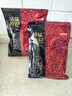 京东京造特级红枸杞500g （250g*2袋）【热销】宁夏中宁红枸杞子养生 实拍图