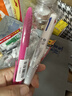 斑马牌（ZEBRA）多功能三色中性笔 黑蓝红0.5mm多色笔 学生商务办公签字笔J3J2 粉色杆 实拍图