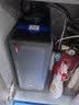 352加热过滤一体机 400G通量1800G常温出水陶氏RO反渗透 净水器厨房专用台下用 家用即热净水机A418H 实拍图