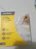 美德乐（Medela）储奶袋存奶袋母乳储存保鲜一次性奶袋180ml*50片/盒 实拍图