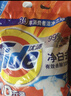 汰渍净白去渍洗衣粉10斤装 强效去渍 持久留香 大袋批发非皂粉家庭装 实拍图