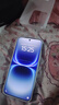 vivo iQOO 15 Ultra 16GB+512 2049(银色)冰穹散热风扇 2K三星珠峰屏 电竞手机iqoo15ultra 国家补贴 实拍图