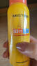 Mistine蜜丝婷防晒霜40ml防晒喷雾100ml防晒户外高倍防水汗礼物学生 实拍图