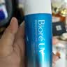 碧柔（Biore）花王防晒霜50g+凝露90ml套装隔离高倍防晒户外 实拍图