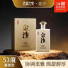 黄金2mg含金足金999马上有钱马年卡通小马吊坠包包钥匙扣手机挂件 马上有钱+红挂绳 实拍图