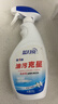 蓝月亮油污克星500g*2+瓶补*2(姜花香) 厨房重油污清洁剂 油烟机油污净 实拍图